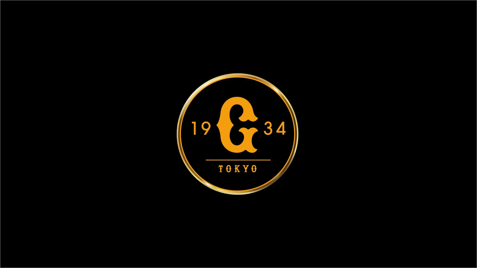 読売GIANTS　東京ドームスタジアムムービー　読売新聞社